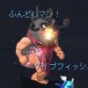 FundoshiMan.jpg