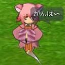 Nekomata.jpg