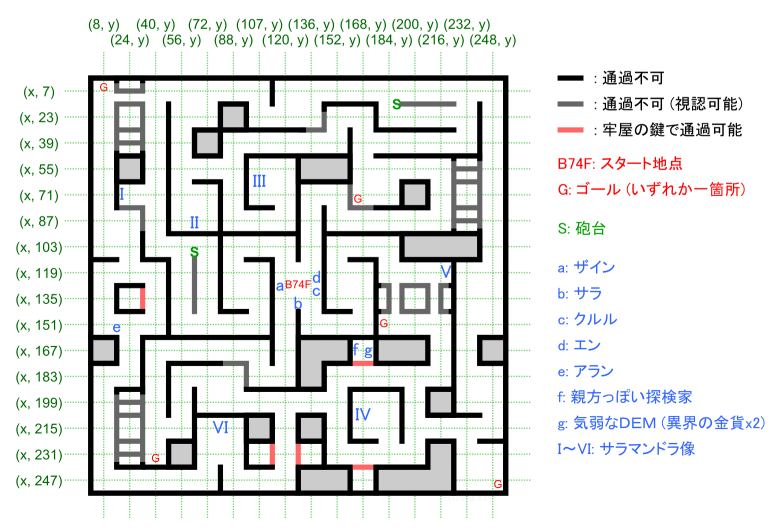 b74f.png