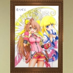 illust_ouen_ProductionIG.jpg