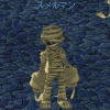 smellman.png