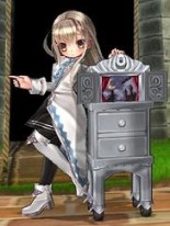 iris_roa.jpg